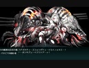 【進撃！第二次作戦「南方作戦」】E-4 第二ゲージ バタビア沖【甲作戦】