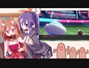 【ポケモン剣盾】うちのわんことランクマッチ！ 【ゆっくり実況】