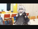 あかりちゃんの日常の1コマ #2　～缶コーヒー～