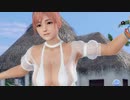 DoAX Venus Vacation :: Honoka Gravure Panel (1st Swimsuit Contest Cute SSR) malfunction and lotions