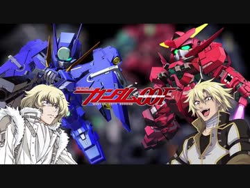 Gジェネ 機動戦士ガンダム00f 戦闘bgm3 フォン スパーク戦闘曲 Nicozon
