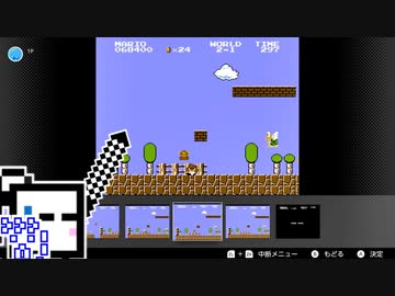 【CeVIO実況】ひとくちファミコンざらめちゃん#5【スーパーマリオブラザーズ】