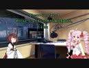 【Escape from Tarkov】きりたんとついながタルコフ市から脱出を試みる。# 2