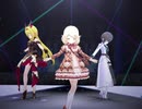 Trinity Field　【遊佐こずえ　黒埼ちとせ　白雪千夜】