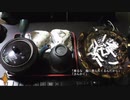 あの枠【2019/12/05】