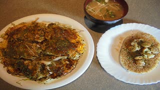 [飯動画]　お好み焼セット　「安芸 小倉三萩野店」