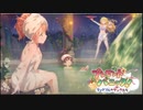 【プリコネRe:Dive】手あたり次第BGM集Vol.12【リマスター音源】