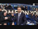 《19-20EPL：第16節》 エヴァートン vs チェルシー