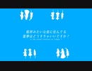 【A列車で行こう9】ニコニコ鉄道海都支社 第19話「租界みたいな島に住んでる霊夢はどうすりゃいいですか？」
