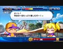 3人実況【パワプロサクスペ】野球全く知らない仲間とタミフルパワプロ-05 [ヴァンプ高校]