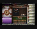 【手動】Cookie Clicker v2.019  222/366 令和元年 12月8日