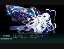 【進撃！第二次作戦「南方作戦」】E-5 第一ゲージ ダバオ沖/太平洋南西部【甲作戦】
