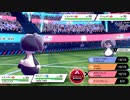 【ポケモン剣盾】逆転戦略ダブルトリラー4【デスバーン】