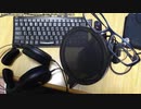【生海月】なまくらじお【2019.12.8】