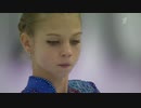 アレクサンドラ・トゥルソワ 2019 GPF FS