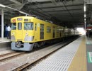 ゆるっと西武語り　その2