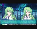 ロータスラビリンスを楽しもう！【実況】２１回目