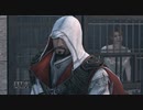 ASSASSIN'S CREED BROTHERHOOD 字幕プレイ Part10