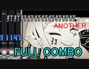 【beatmania】打打打打打打打打打打(A) FULL COMBO(手元あり)【INFINITAS】