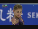アリョーナ・コストルナヤ 2019 GPF FS