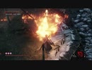 【SEKIRO】命を賭して、御子を衛る！【初見】第36律儀