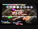 【DDR EDIT DP】Blue Rain Lv14