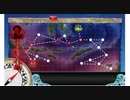 艦これ2019秋イベ E2甲クリア