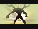 FINAL FANTASY CRYSTAL CHRONICLES Ring of Fates 03 ヴァール山 2
