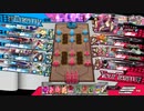 迫真茨部～触手の裏技～.mp180【EX05ドルミ】