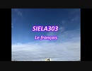 SIELA303Le français