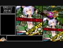 【ゆっくり】まったり頑張るボンバーガール part15