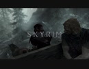 おじさんの秘密基地　ＳＫＹＲＩＭ　2