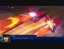 スパロボT攻略　ノルマ100ターン 【part20】(36話)　[ゆっくり実況]