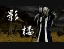 鬼巫女R1P前後　狂突破級ランセレバトル　part1