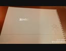 『ともだちになろうよ』ai