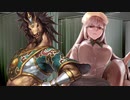 搾　　精　　病　　棟　【FGO高難易度・vsメガネ邪魔 】