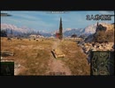 【チムトレ】3.7インチ砲クロムウェル【検証】