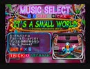 日本版PSDDR曲一覧　9/13　Disney's RAVE編