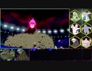 【ポケモン剣盾】いくさばダブル その2【ドリル】