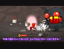 温厚なゆかりさんのキャッスルくらっしゃーず！　PRT5