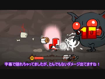 温厚なゆかりさんのキャッスルくらっしゃーず！　PRT5