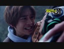 ホモと見る次回の見所さん！？.dec1415