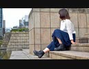 【3年ぶりに】ハジマリノサヨナラ 踊ってみた【にゃるぽん】