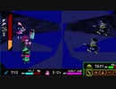 【実況】deltarune初見プレイ記録 ＃12（終）