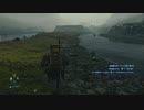 デス・ストランディング やるよ。 #3 Part.2【アーカイブ】