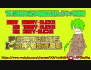【フォートナイト】　I-to杯参加者募集