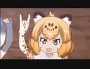 スタン・ハンセン！ジャガーちゃん