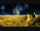 2020IOS星空手帳と系外惑星