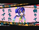 音街ウナがまたまたクラブに乱入したようです