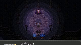 【VIPRPG】 暗中模索のリインカネイション　後半